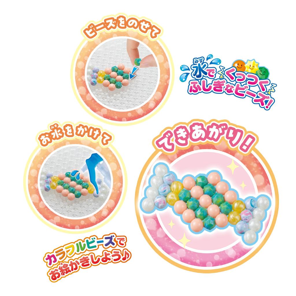 Aquabeads Sold Separately Bead Set Sweets Accessory ST Mark Certification Ages 6 and Up Toy Water Sticks with Water Making Toy Aquabeads EPOCH