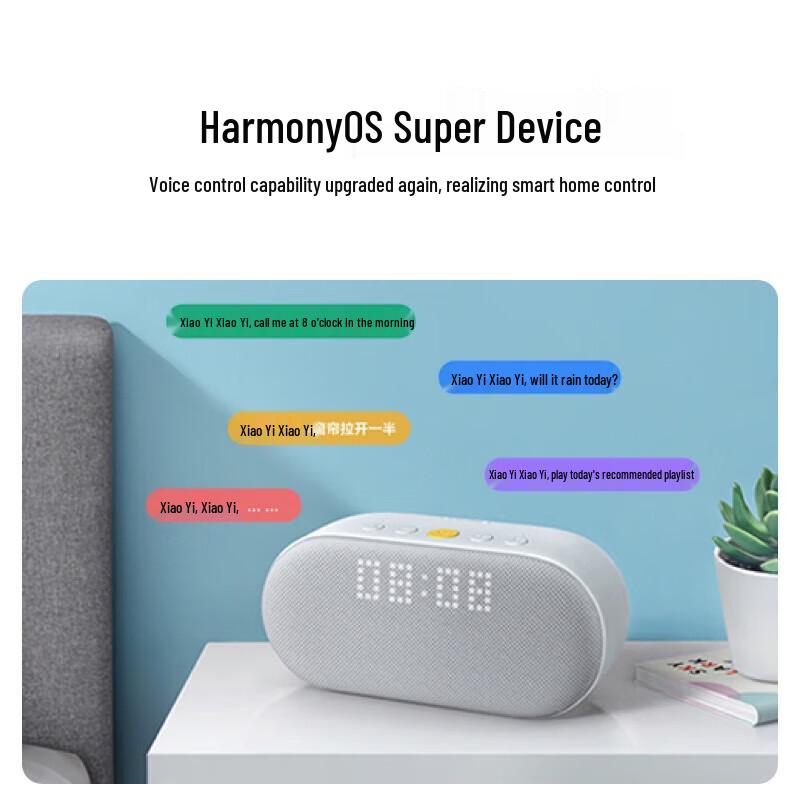 HUAWEI AI Speaker 2e