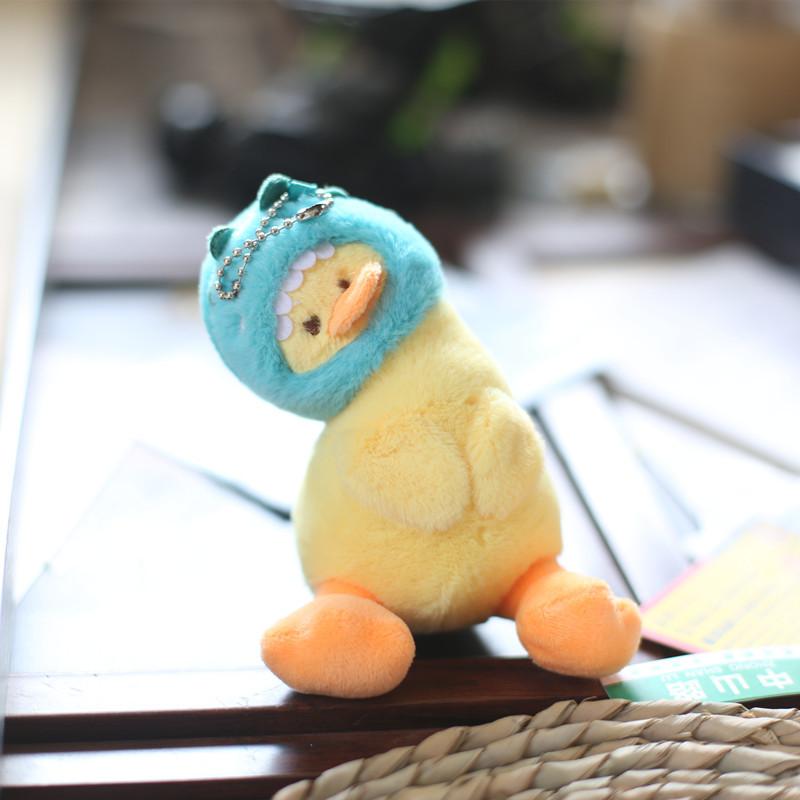 Милая милая маленькая наклонная голова утки кулон плюшевая игрушка маленькая желтая утка кукла сумка подвесной брелок кукла