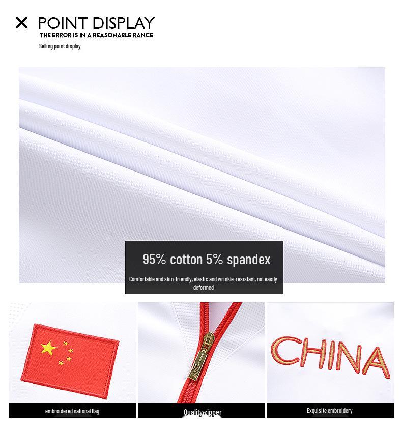 2023 Chinese Team Competition Suit Set: Short & Long Sleeve Warm-up Printed Suit
