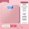 Smart Rechargeable Digital Body Weight Scale