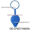 CP9Z17A605A: Крышка бачка омывателя лобового стекла для Ford Focus 2012-2018