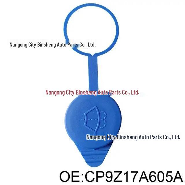 CP9Z17A605A: Крышка бачка омывателя лобового стекла для Ford Focus 2012-2018