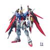Б/у MG Мобильный доспех Гандам СИД ДЕСТИНИ Destiny Gundam 1/100 масштаб цветная сборная модель e 4fbf2bc4