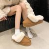 2024 Brand Women's Shoes Closed Toe Women's Slippers Fashion Short Plush Daily Slippers Women Winter Wear Outside Flat Low Heels