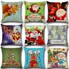 Happyspree Happy Christmas Pillow Cases Stylish Flax Sofa Cushion Covers For Festive Decor