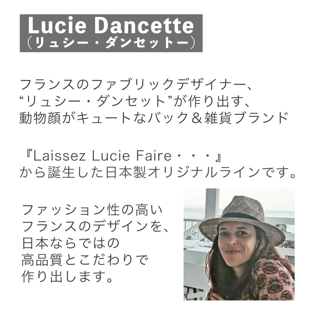 Большая сумка-тоут LTJ, сделанная в Японии, французского дизайнера, женская сумка-тоут в виде милого животного, собаки или кошки [Lucie dancette] (Катя (Кролик/Корона))