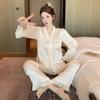 Пижама Ice Silk весна и осень женский костюм с длинным рукавом из французского шелка тонкая домашняя одежда