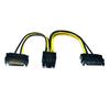 New Dual 15Pin SATA Male To PCIe 8Pin(6+2) Male Video Card Power Cable