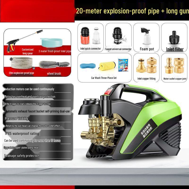 Мойка высокого давления регулируемая автоматическая для автомобиля