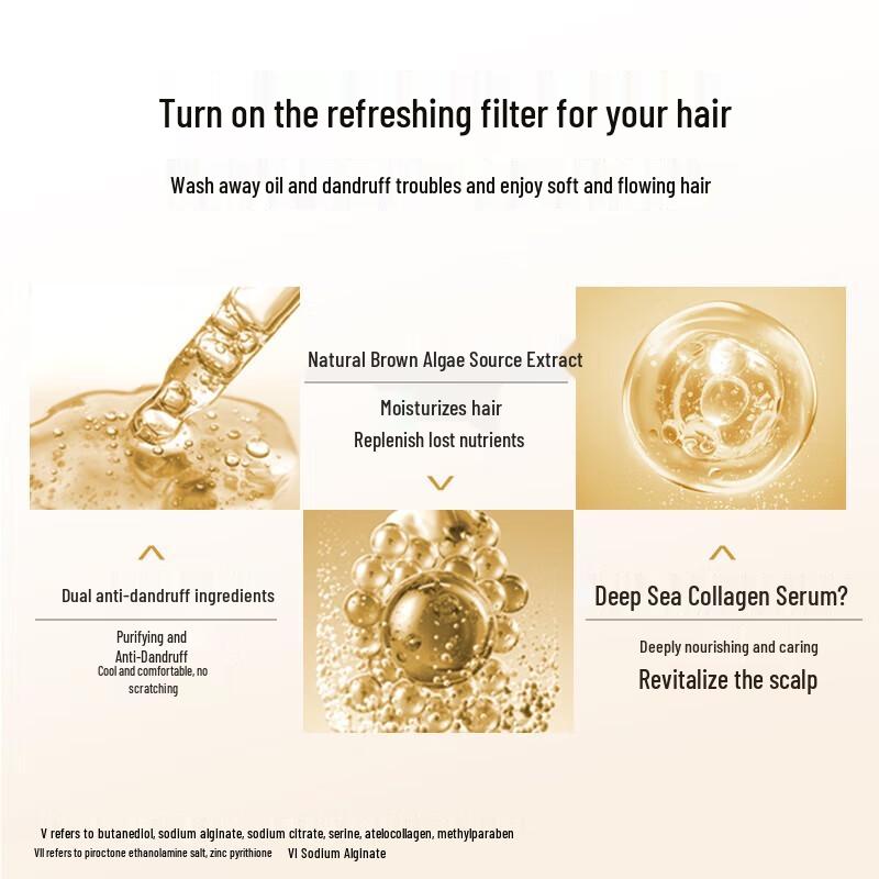 Lafang Smooth Anti-Dandruff Shampoo