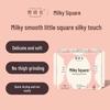 She Yan She Milk Smooth Day & Night Pads Combo