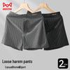 Mao Ren Men's Cotton Boxer Shorts 2-Pack