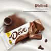 DOVE Шелковистый молочный шоколад