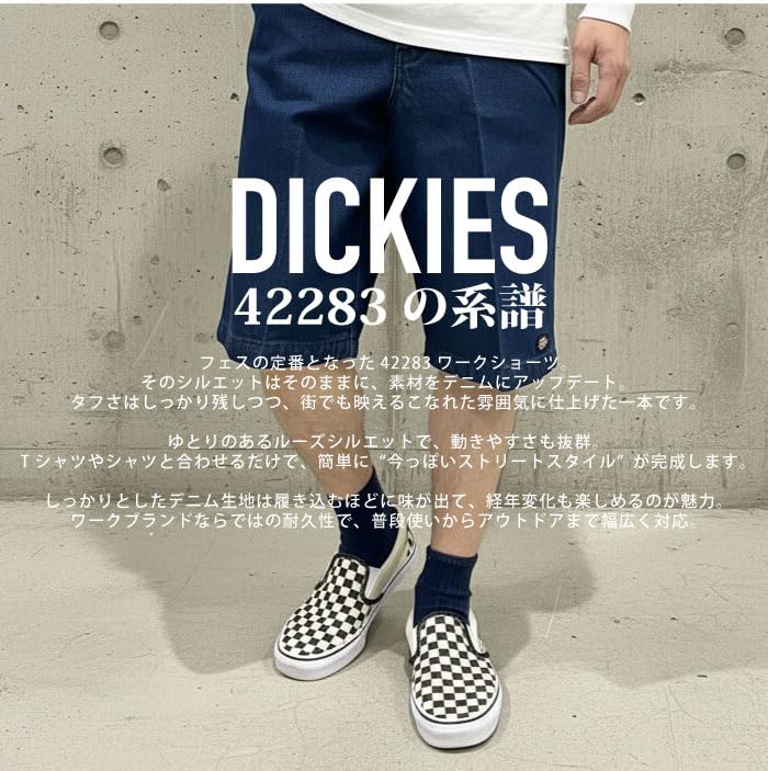 Рабочие шорты Dickies 42283 Джинсовый карман 13 дюймов Мужские Промытые W30