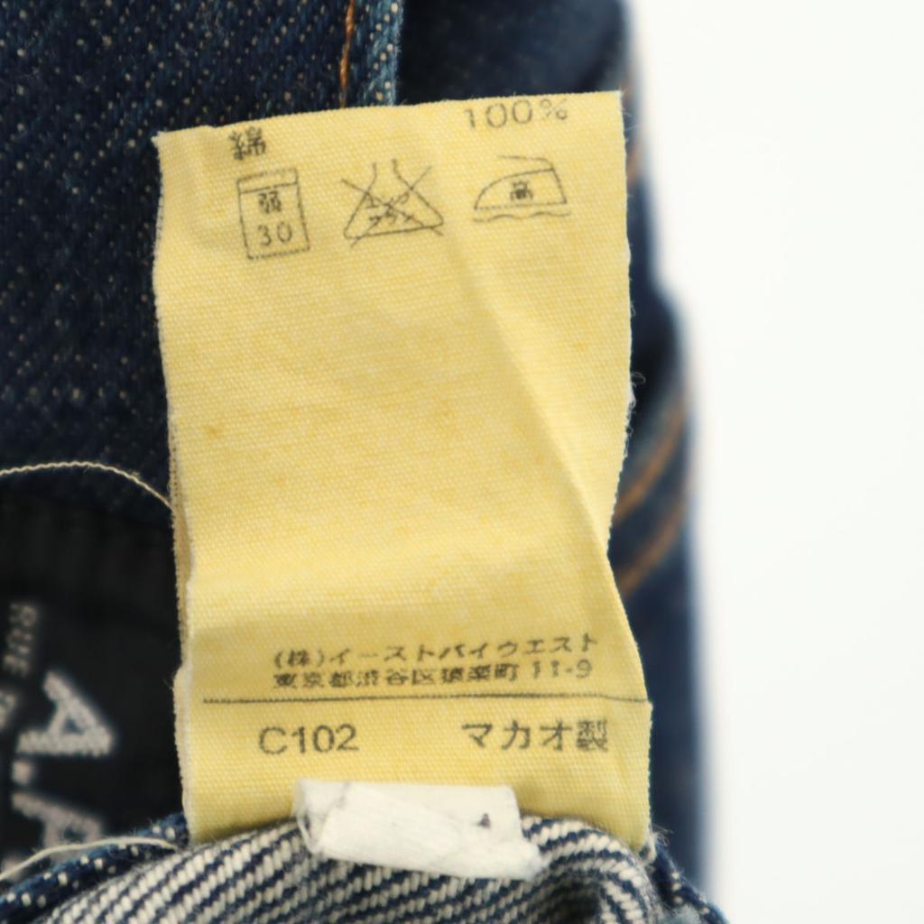 A.P.C. Старые джинсы W30 Индиго Мужские Б/У
