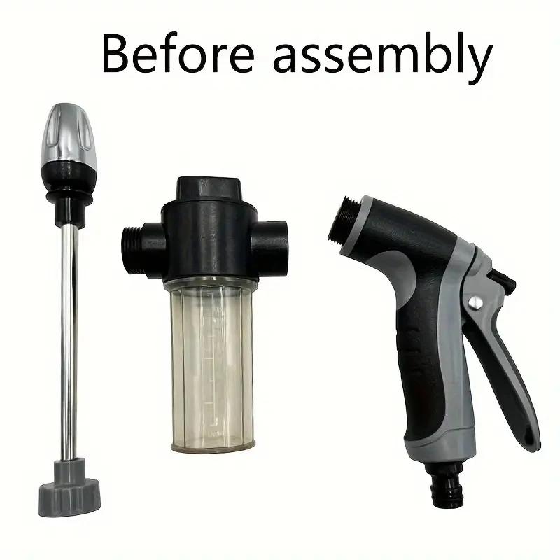 New High-Pressure Car Wash Spray Long Rod Gun, Equipped With Removable Soap Spray Gun Anti-Skid Handle Foam Spray Pipe - Suitabl