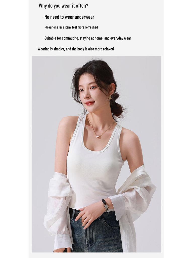 Весенне-летний мягкий топ-майка из тенсела на бретелях-борцовках со встроенными чашечками - Обтягивающий элемент верхней одежды