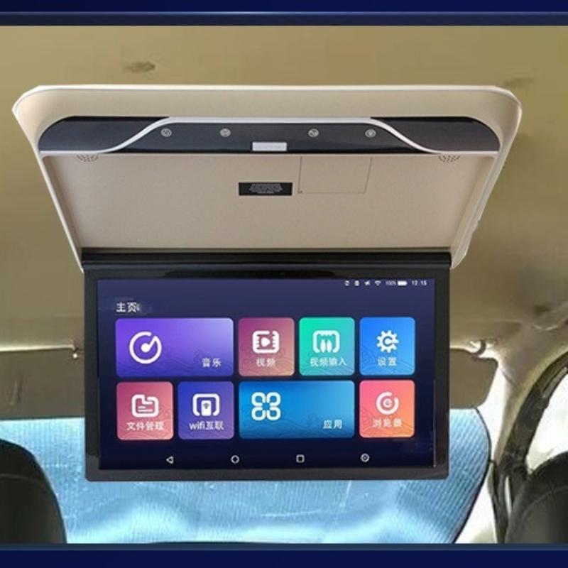 19-дюймовый автомобильный HDTV Android-потолочный дисплей Потолочная задняя развлекательная система