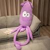 Simulation Octopus Doll 80-185cm Large Lifelike Cute Squid Plush Toy Stuffed Sea Animal Cuttlefish Pillow Infant Accessories