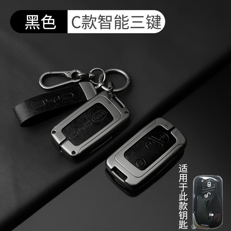 For BYD Han DM-i Song Qin Plus Yuan 05 Seagull Seal Dolphin Zinc Alloy Car Key Fob Cover Full Protection Key Shell Accessories
