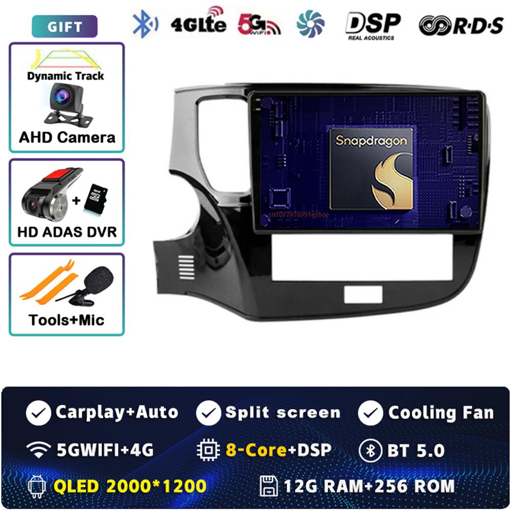Android 14 Carplay Car Radio для Mitsubishi Outlander 3 III GF0W GG0W 2018 - 2022 Мультимедийный видеоплеер Навигация GPS Стерео