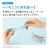 Зажим для книг Kokuyo Campus Portable, черный, AMBC-H01D