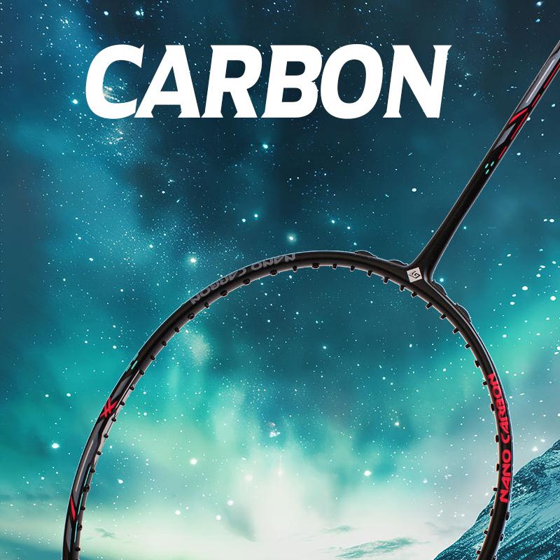 23 фунта бадминтонная ракетка углеродное волокно мужчина женщина взрослый высокая эластичность прочная основная ракетка для атаки защита Соревновательный уровень