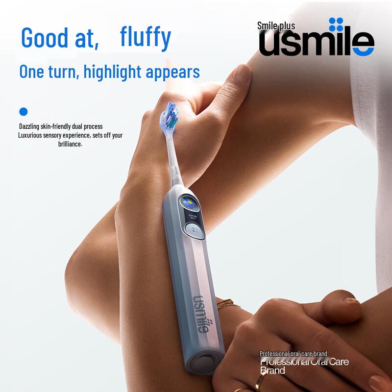 usmile Y30pro Sonic Electric Toothbrush CN plug (adapter included)
