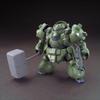 BANDAI SPIRITS HG Mobile Suit Gundam Orphans Gundam Gusion Scale Plastic Model Kit Iron-Blooded 1/144 Pre-Colored