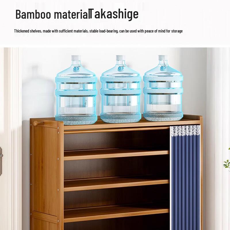 Entryway 5-Tier Shoe Rack Cabinet