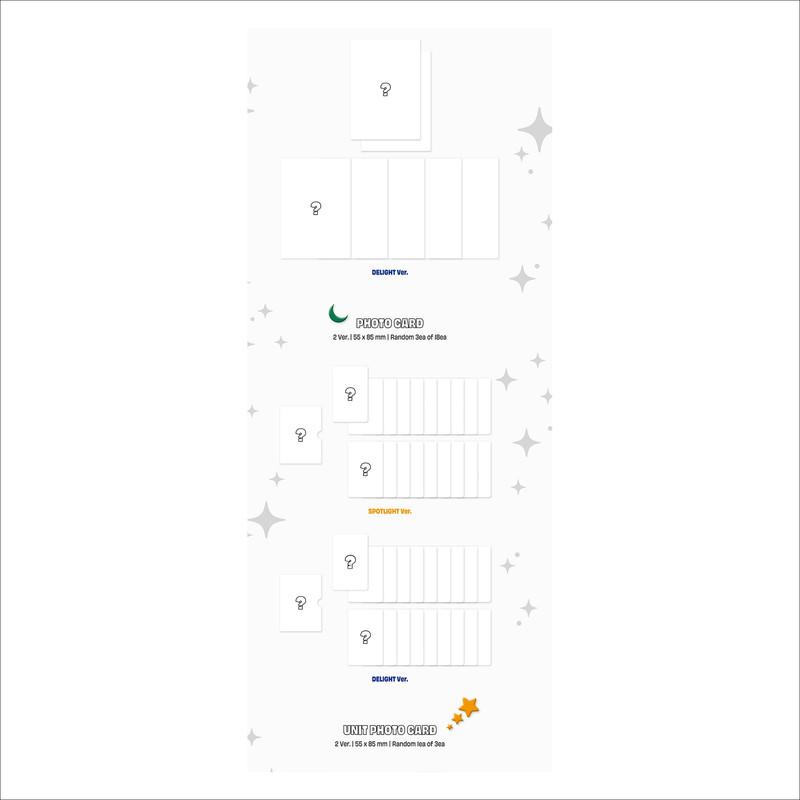 YOUNITE [BIT Часть 2] (ПРОЖЕКТОР Версия, УДОВОЛЬСТВИЕ версия. )