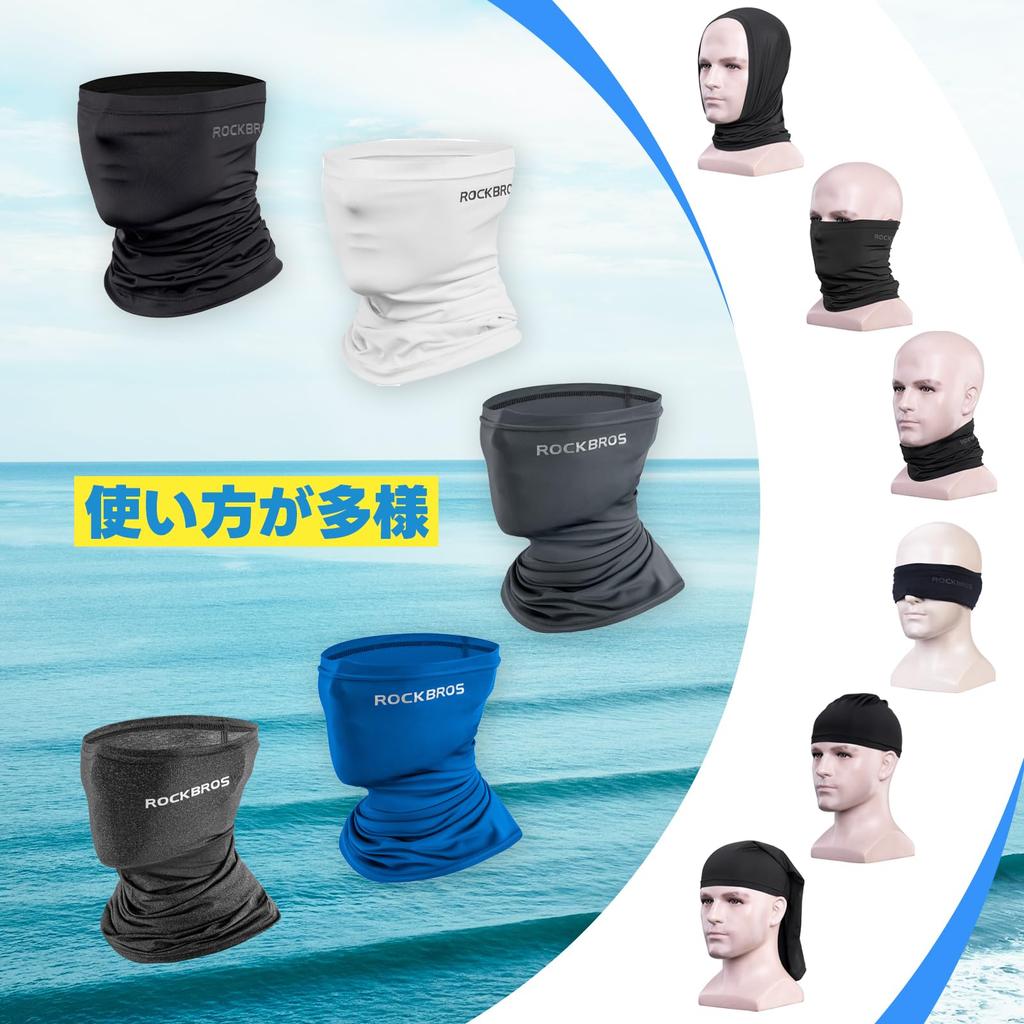 ROCKBROS Face UV Summer Neck Sun UPF Neck Warmer for One Dark Gray Cover, Protection, Cooling, Cover, Breathable, Protection, 50+, Sweat-Wicking,