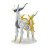 BANDAI SPIRITS Pokemon Plastic Model Collection 51 Select Series Arceus Plastic Model Color-coded