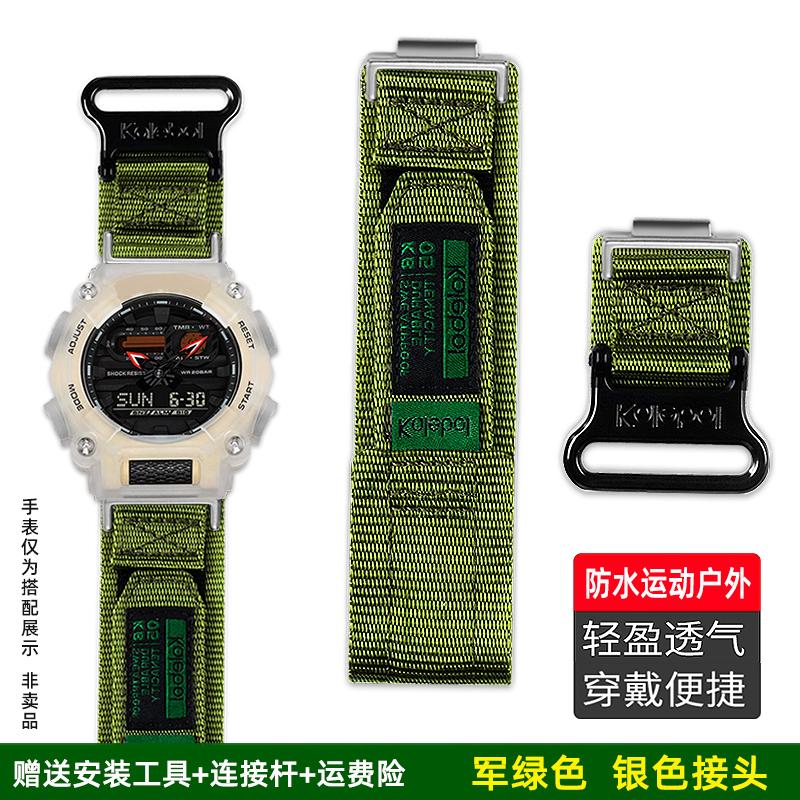 Для спортивных часов Casio G-SHOCK GA-900 GA700/750 GA110GB/100/120 Черно-золотой Черный Воин Модифицированный Нейлоновый Холщовый Ремешок Аксессуары