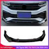 For Volkswagen VW Tiguan MK2 TSI TDI R-Line 2020-2022 Car Front Bumper Lip Spoiler Splitters Body Kits Aprons Cover Guard Tuning