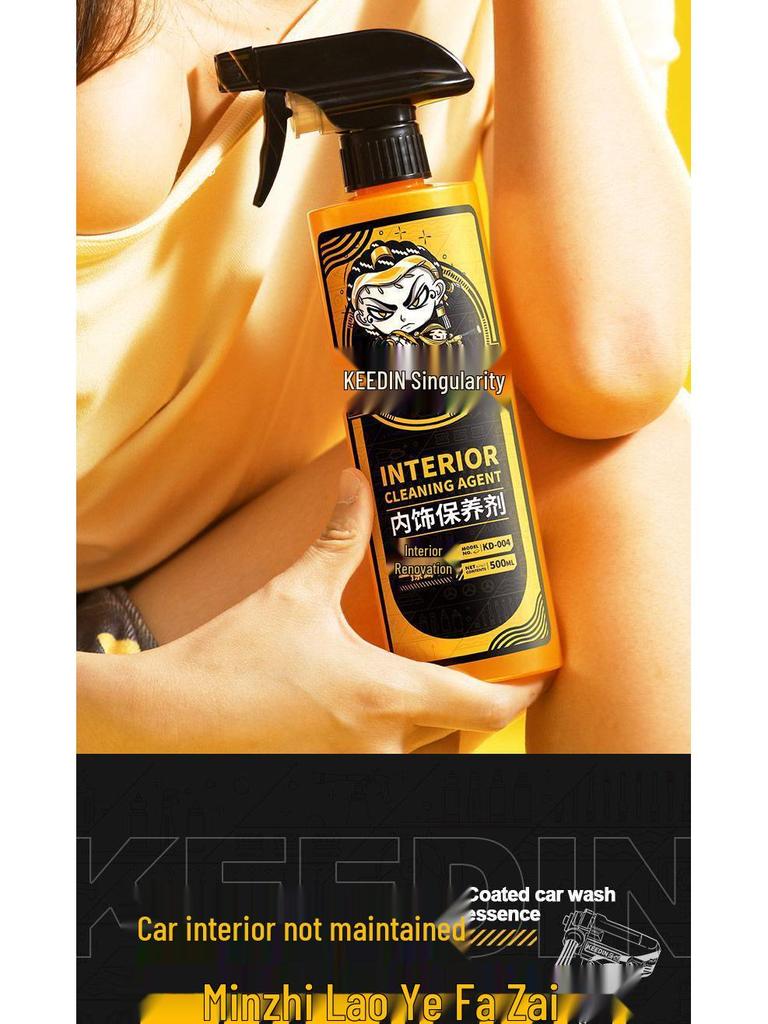 Singularity Motors Interior Dashboard & Leather Care Wax