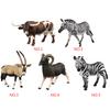Simulated African Wild Creature Model Lifelike Model Lifelike Toy Home Toy Home Office Decoration Desktop Ornaments