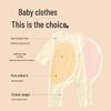 Babyprints Unisex Pure Cotton Lightweight Baby Romper 2-Pack