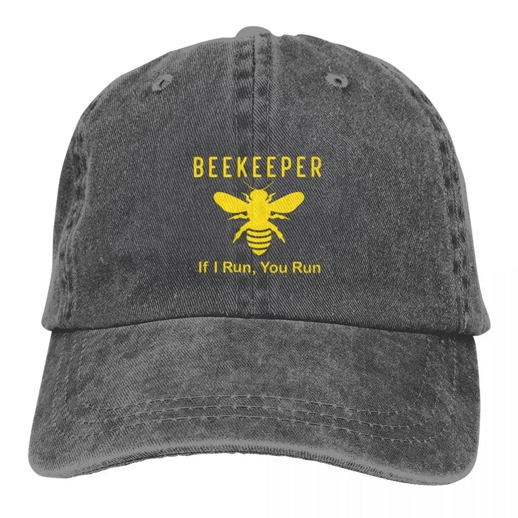 Бейсболка Beekeeper If I Run You Run Забавная бейсболка Beekeeping Outdoor Fashion Hip Hop Hats Fashion Printed Washed Baseball Caps