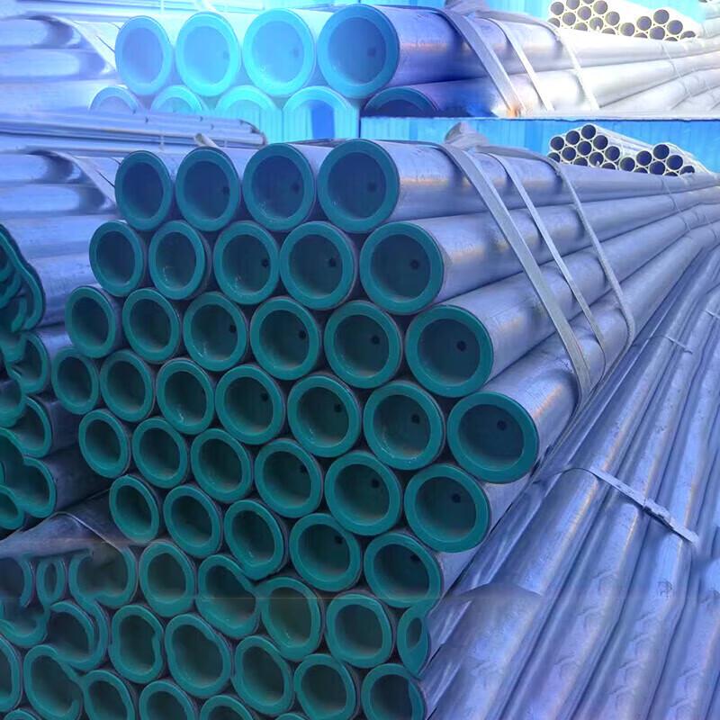 Lined Steel Pipe