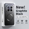 Ультратонкая матовая задняя панель для магнитного чехла телефона для VIVO X200 Pro X 200, мягкий силикон, противоударная, для беспроводной зарядки