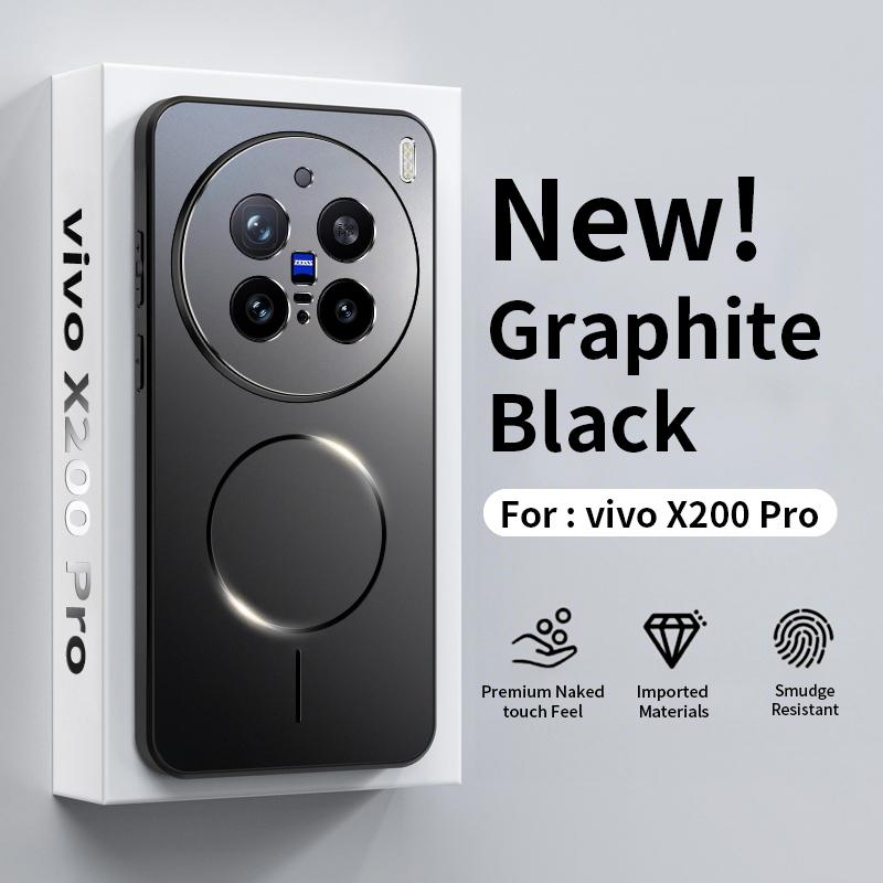 Ультратонкая матовая задняя панель для магнитного чехла телефона для VIVO X200 Pro X 200, мягкий силикон, противоударная, для беспроводной зарядки