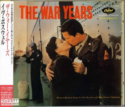 CD ИВ БОСУЭЛЛ - Годы войны TOCJ5988 Capitol Records 1995 Япония ОбиДжаз Б/у