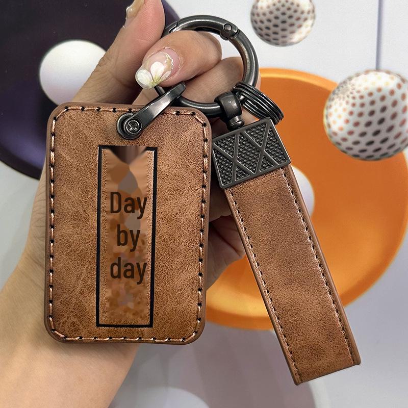 Чехол для автомобильного ключа Tank 300 и 500 — City & Cyber Sports Edition