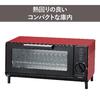 Twinbird Toaster Oven Toaster 2 Pieces 15 Minute Timer Compact with Tray Year Manufacturer Red Tsubame-Sanjo [1 Warranty] TS-4034R