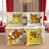 Мультяшная наволочка R-Rilakkuma, мультяшный подарок, наволочка для подушки, декор для спальни, дома, дивана, кресла, сиденья, наволочка