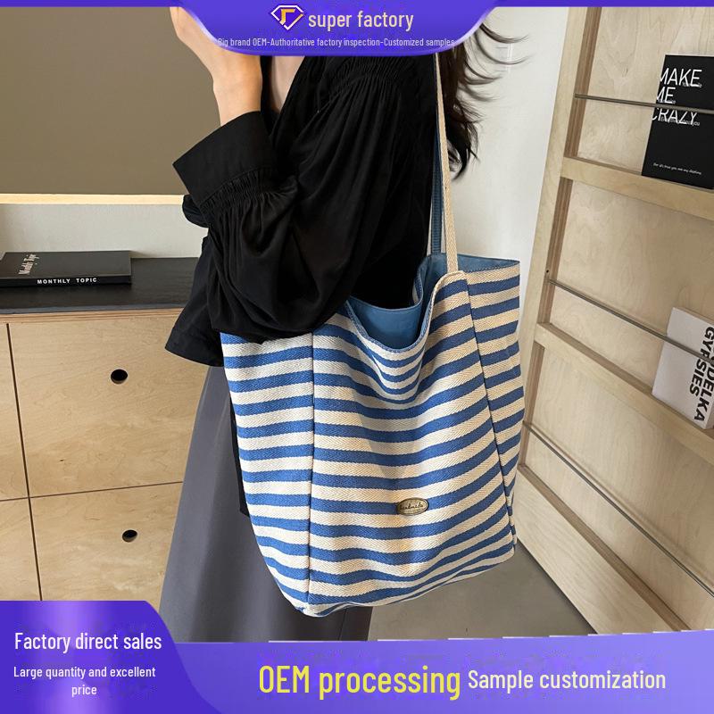 Women's 2024 Large Striped Canvas Tote Bag for Commuting & College Students