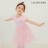 Lillyputri Lillybella Dress  Pink 