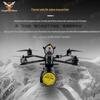 Jiangming Aviation HZ-W41 Net Capture Drone (CN version)